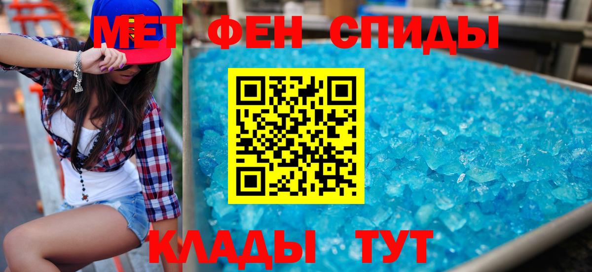 НБОМе  Вход с VPN  ГАШИШ  Сыктывкар  Гашиш  LSD-25  COCAIN  МАРИХУАНА  Меф кристаллы 