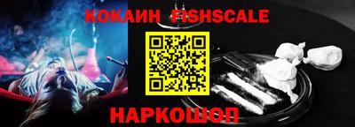 героин Коммунар