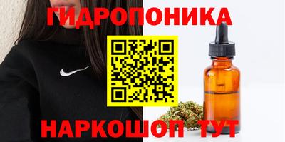 героин Коммунар