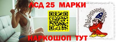 mdma Комсомольск-на-Амуре