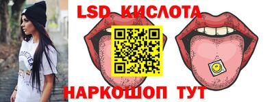 mdma Комсомольск-на-Амуре