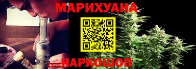мефедрон VHQ Конаково