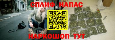 героин Коммунар