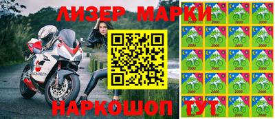мефедрон VHQ Конаково