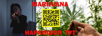 mdma Комсомольск-на-Амуре