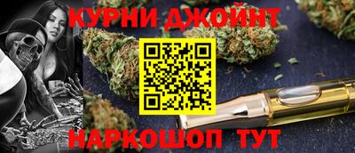 mdma Комсомольск-на-Амуре