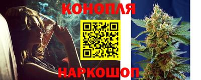 мефедрон VHQ Конаково
