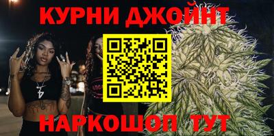 mdma Комсомольск-на-Амуре
