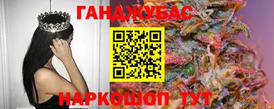 mdma Комсомольск-на-Амуре