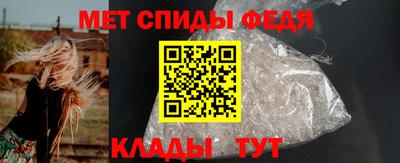 героин Коммунар