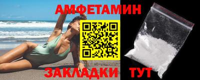 mdma Комсомольск-на-Амуре