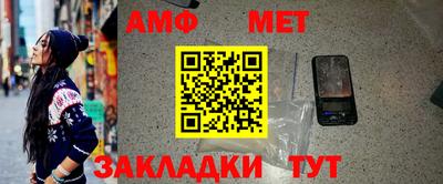 героин Коммунар
