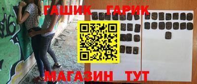mdma Комсомольск-на-Амуре