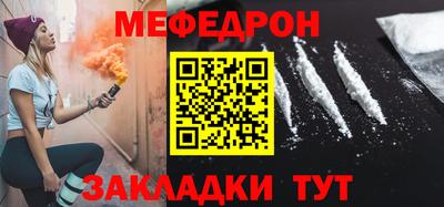 героин Коммунар